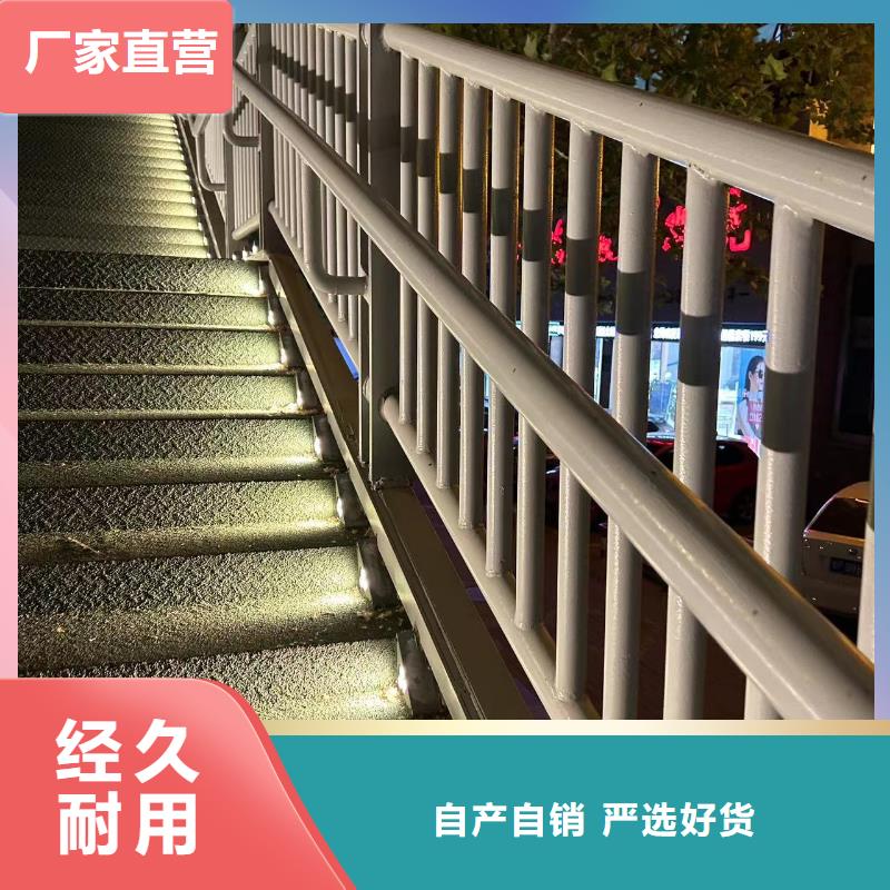 支持定制的金属梁柱式中央防撞护栏供货商