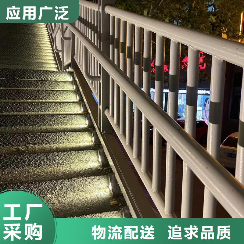  护栏欢迎新老客户垂询