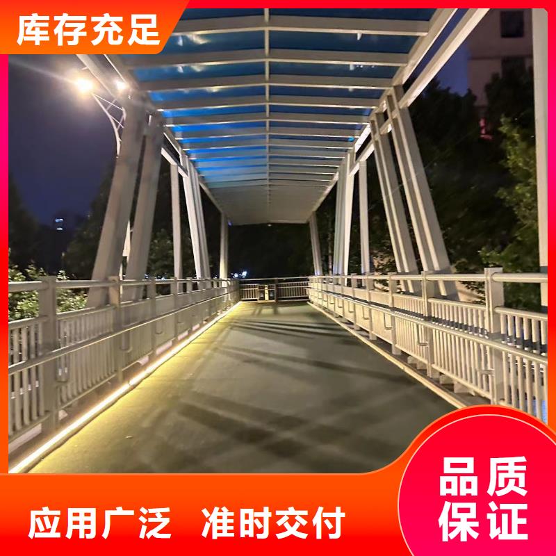 【护栏河道防撞栏杆严格把控质量】