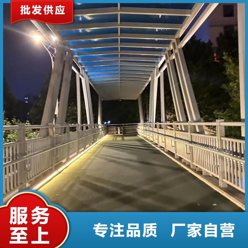 护栏不锈钢复合管护栏厂保障产品质量