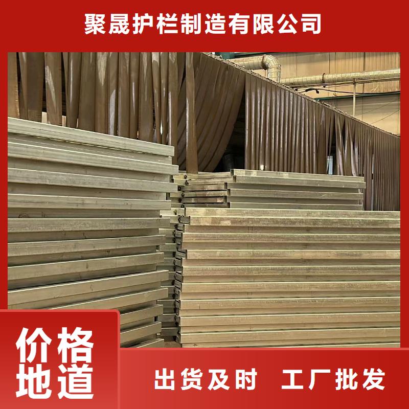 供应交通护栏现货