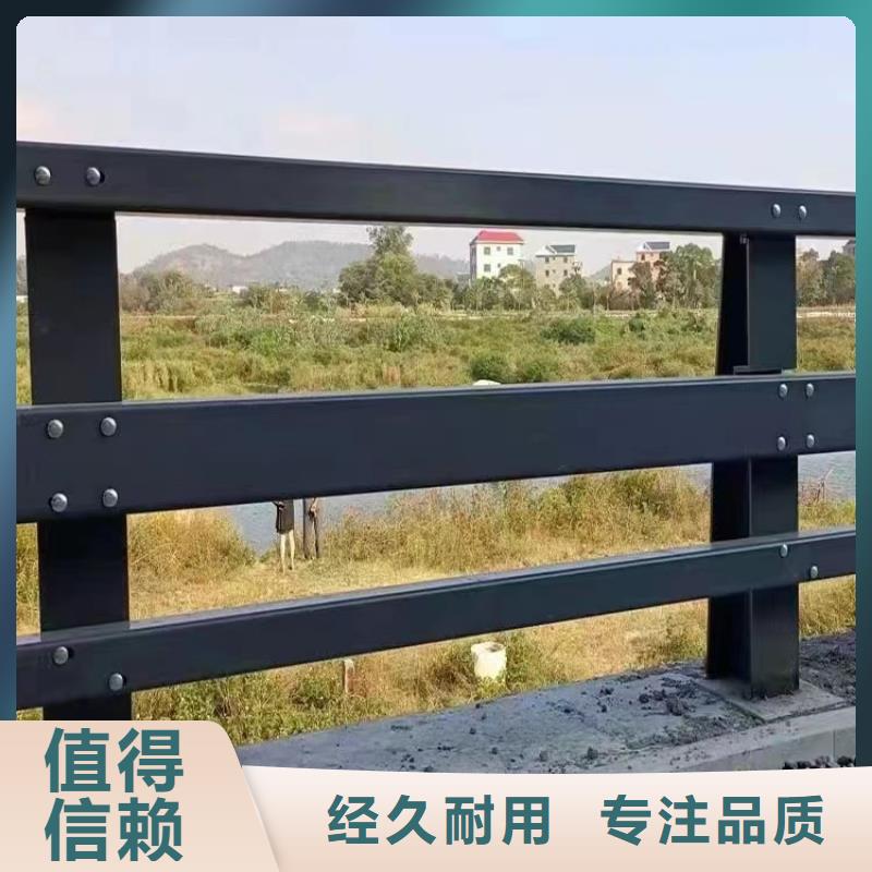 供应交通护栏现货