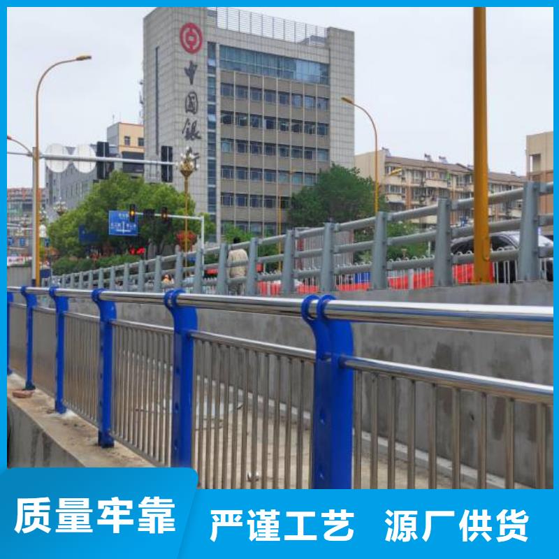 护栏河道护栏厂家销售