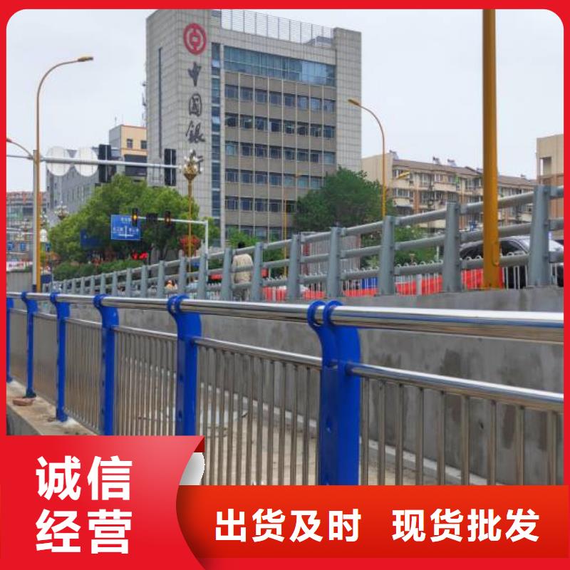 金属梁柱式中央防撞护栏厂家图片