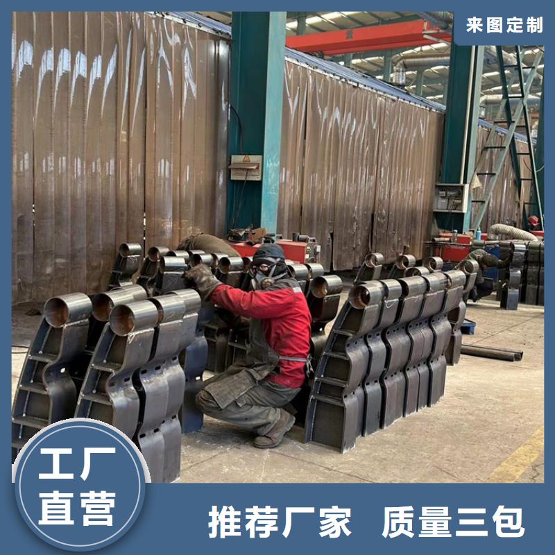 护栏贴心服务