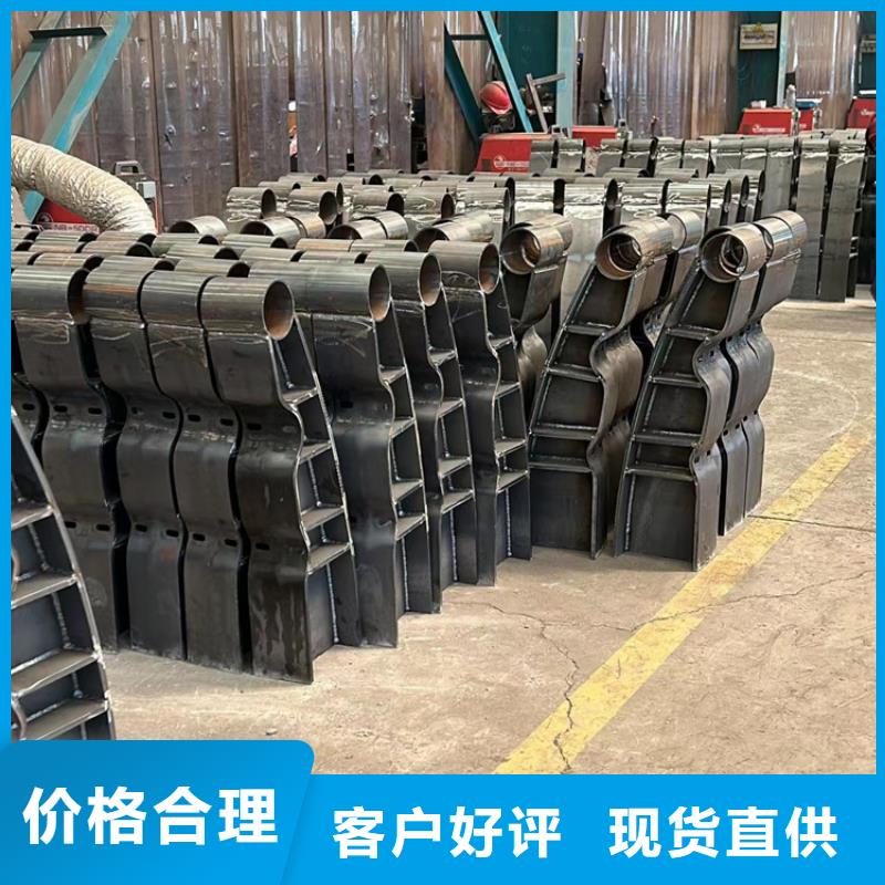 护栏现货充足量大优惠