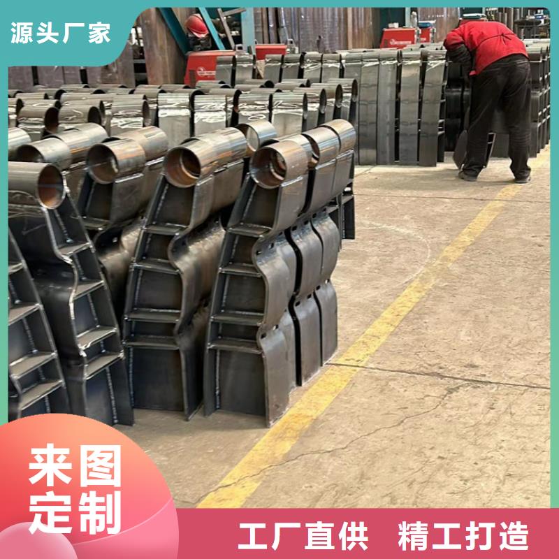 供应交通护栏现货