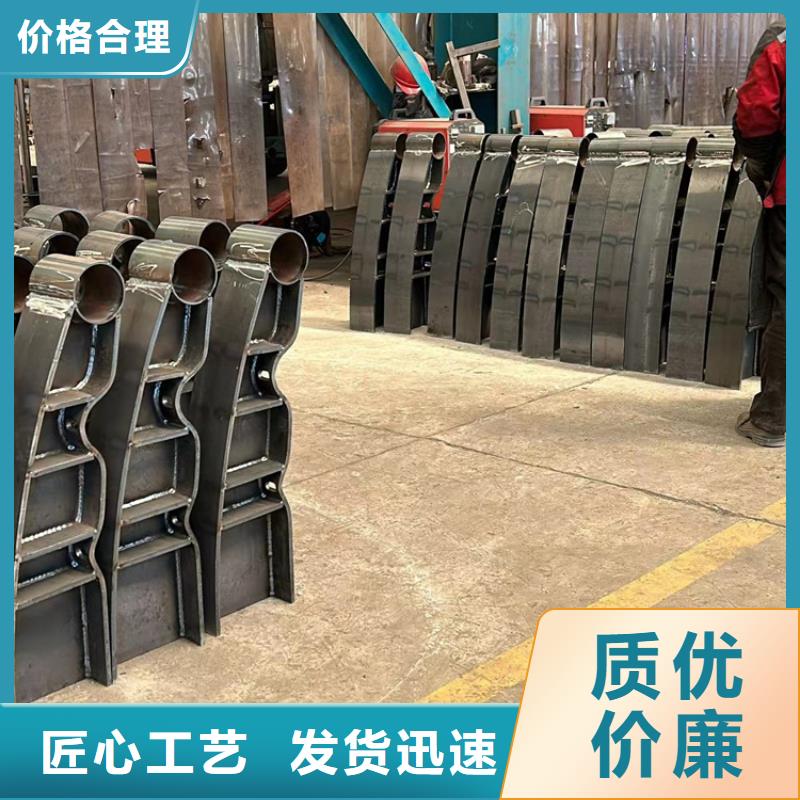 护栏【不锈钢复合管】一站式采购方便省心