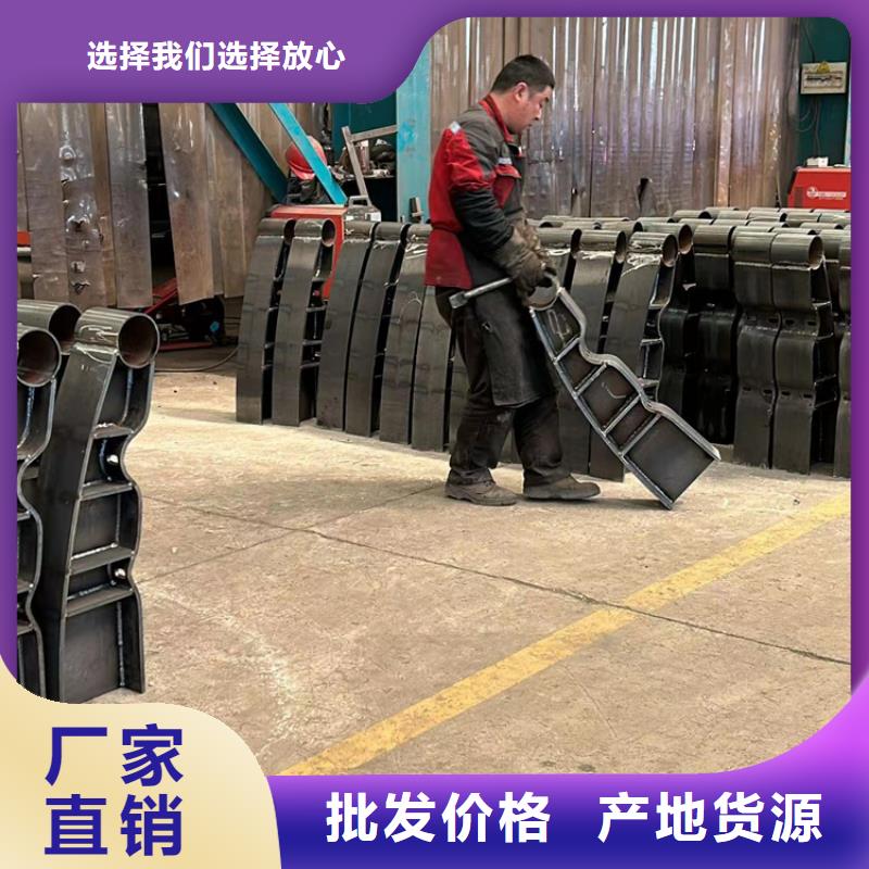 支持定制的金属梁柱式中央防撞护栏供货商
