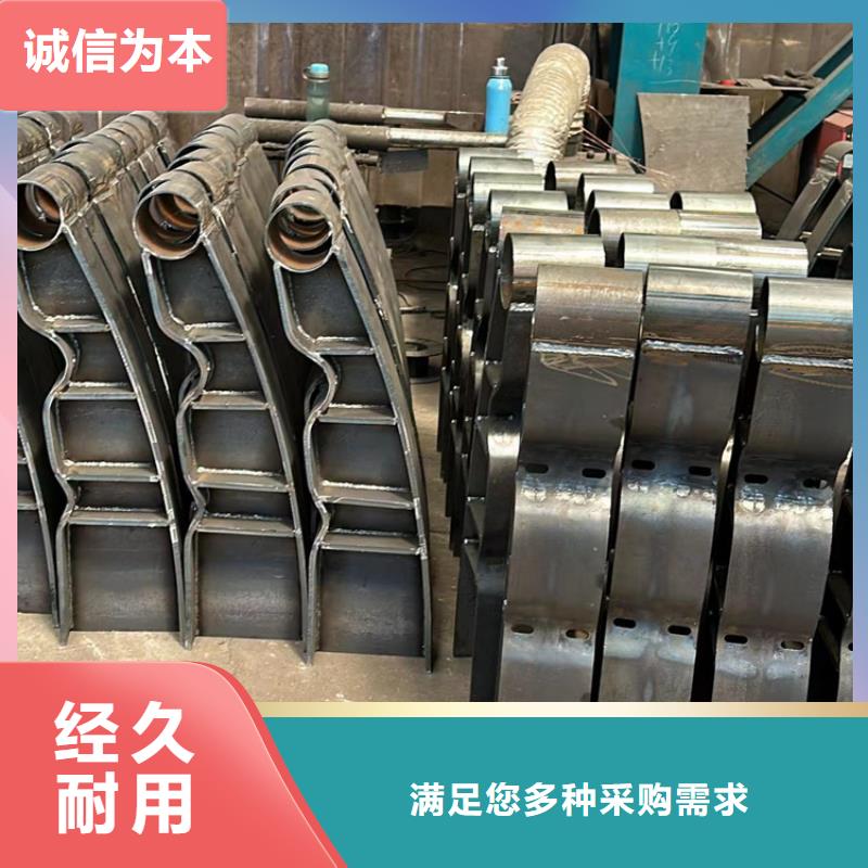 护栏【不锈钢复合管】一站式采购方便省心
