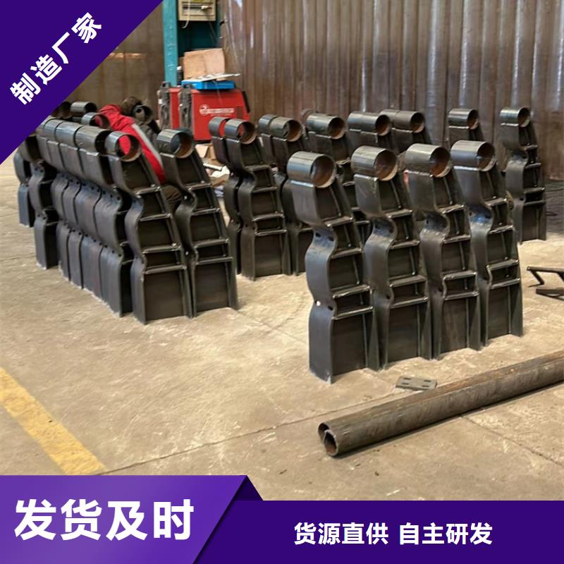 护栏【桥梁护栏厂】适用范围广