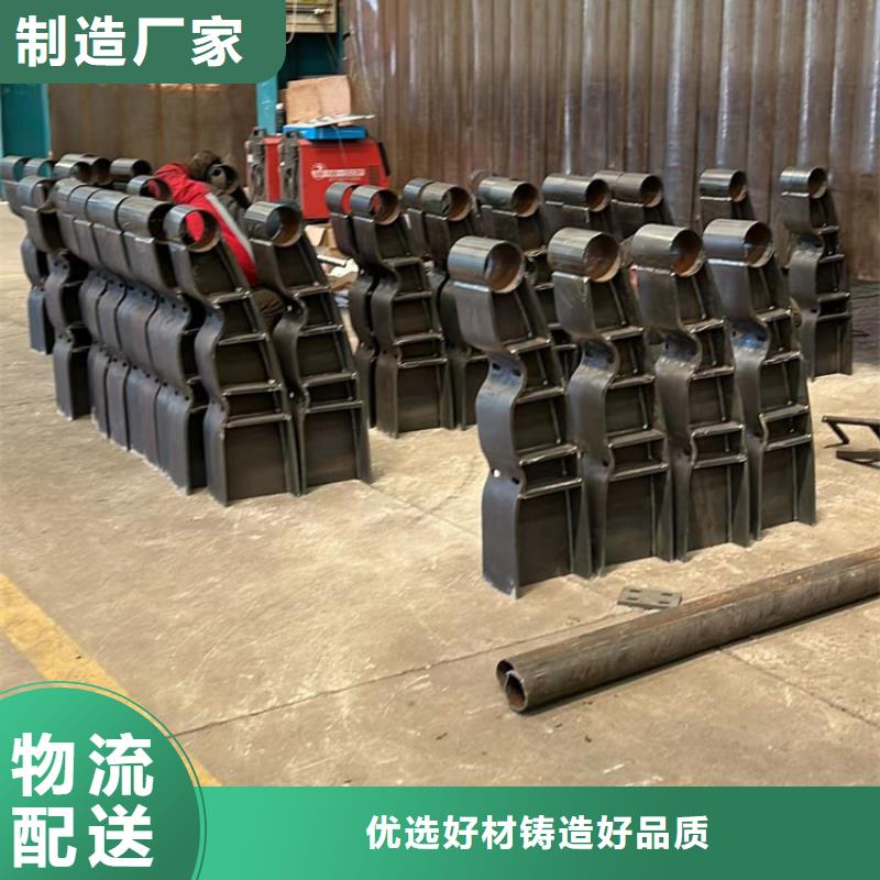  护栏欢迎新老客户垂询