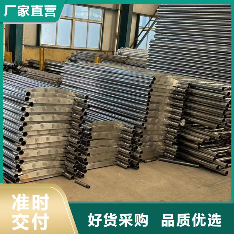 护栏桥梁防撞护栏厂随心所欲定制