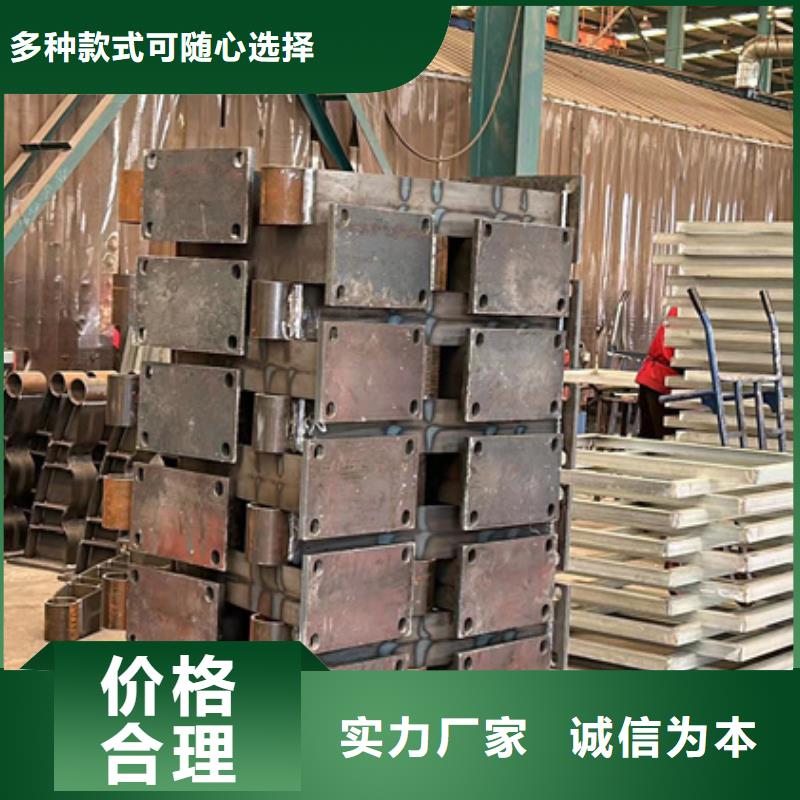 护栏不锈钢复合管护栏厂保障产品质量