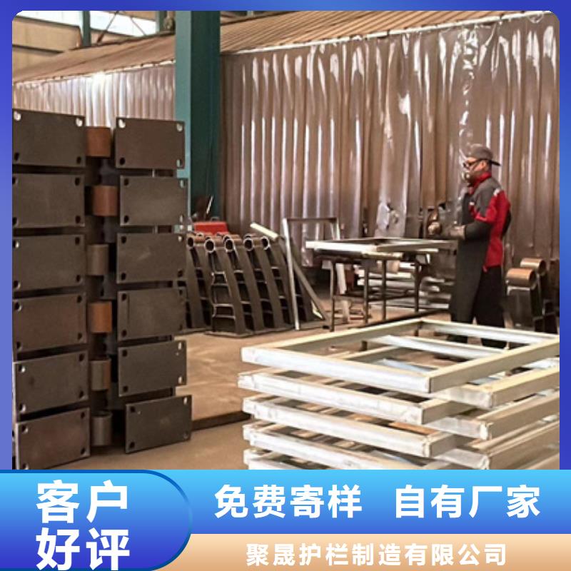 护栏【【市政护栏】】好产品有口碑