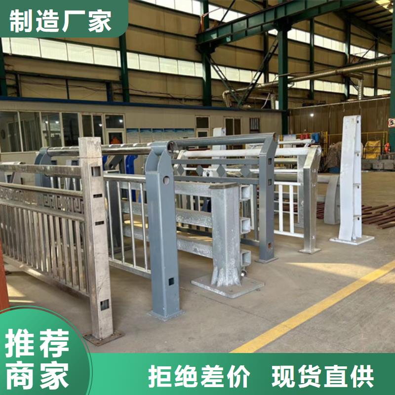 护栏桥梁护栏厂一站式采购商家