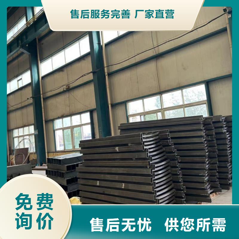 护栏【不锈钢复合管】一站式采购方便省心