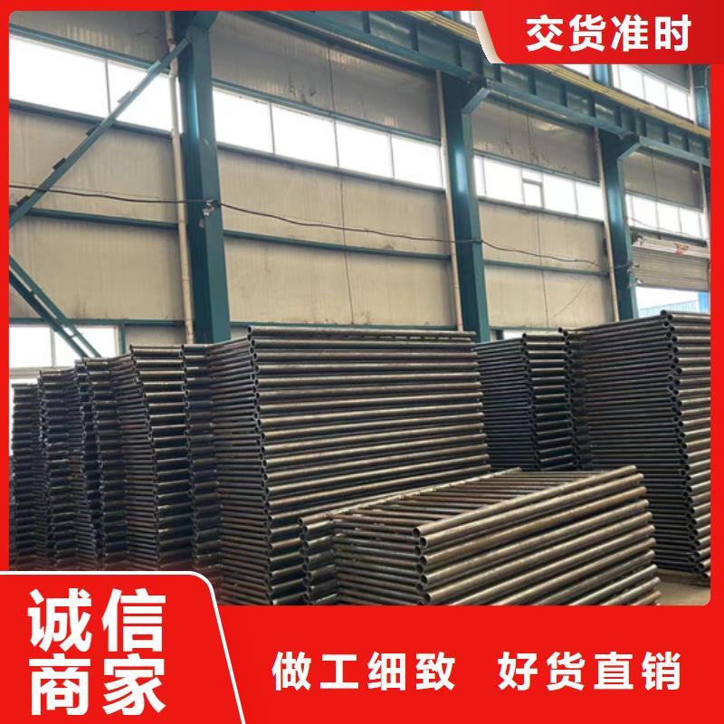 护栏【【市政护栏】】好产品有口碑