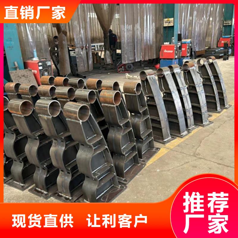 护栏【桥梁护栏厂】分类和特点