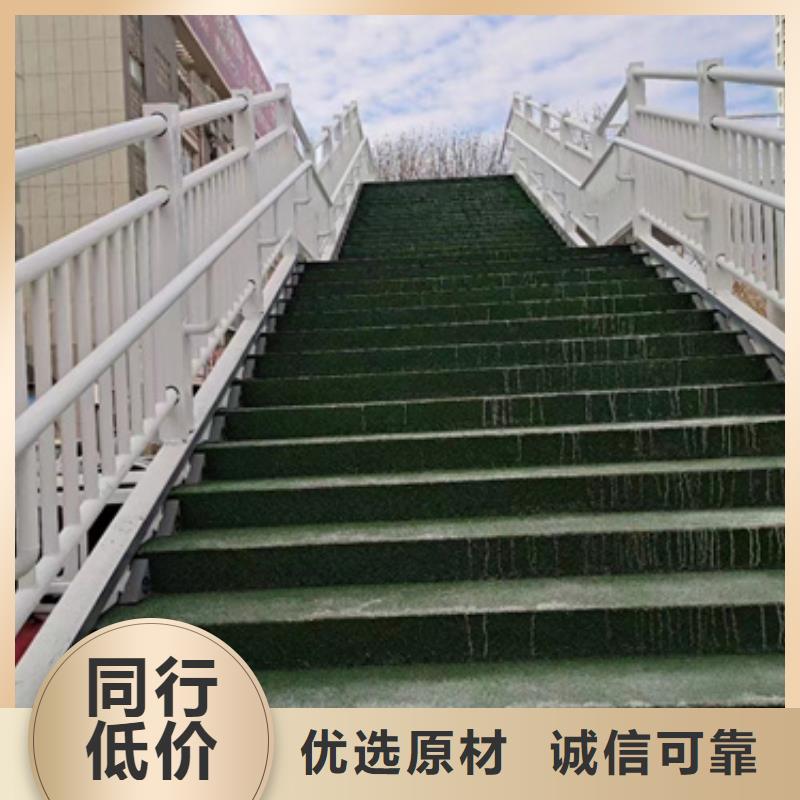 公路防撞护栏品牌-厂家