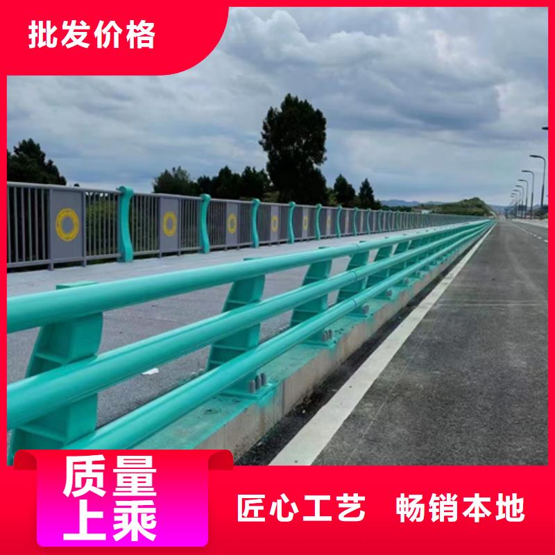 护栏景观护栏厂值得信赖