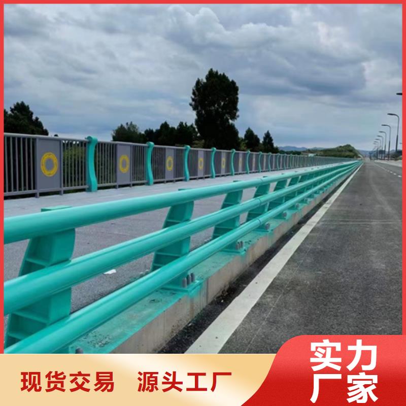 护栏-交通防撞围栏经久耐用