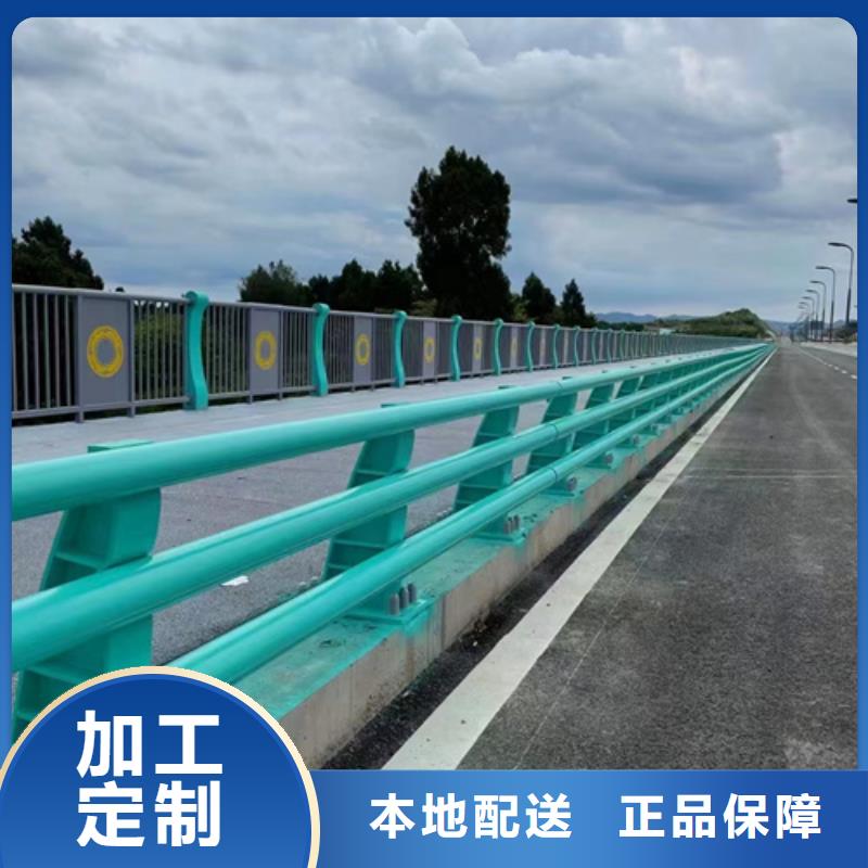 护栏,立柱桥梁防撞护栏保障产品质量