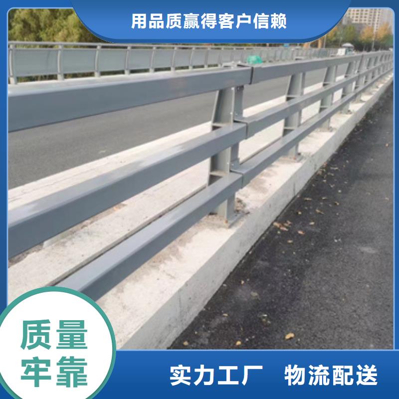 护栏现货充足量大优惠