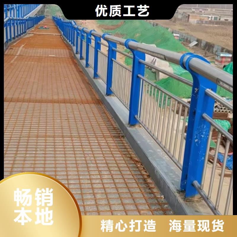 护栏现货充足量大优惠