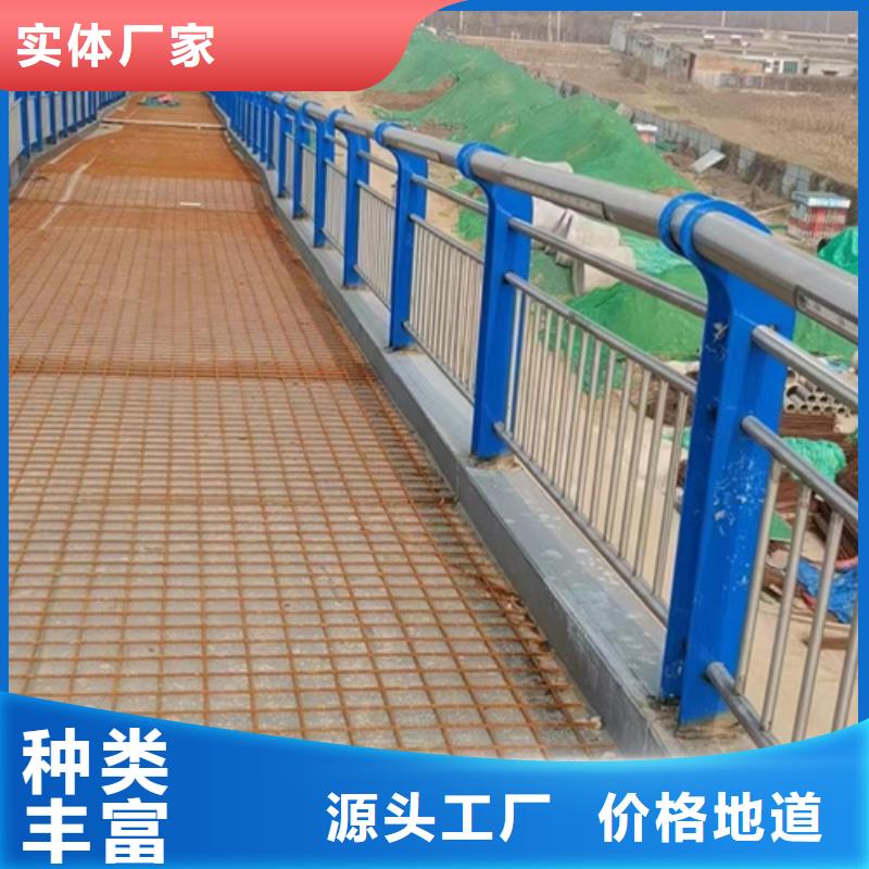 护栏【【市政护栏】】好产品有口碑