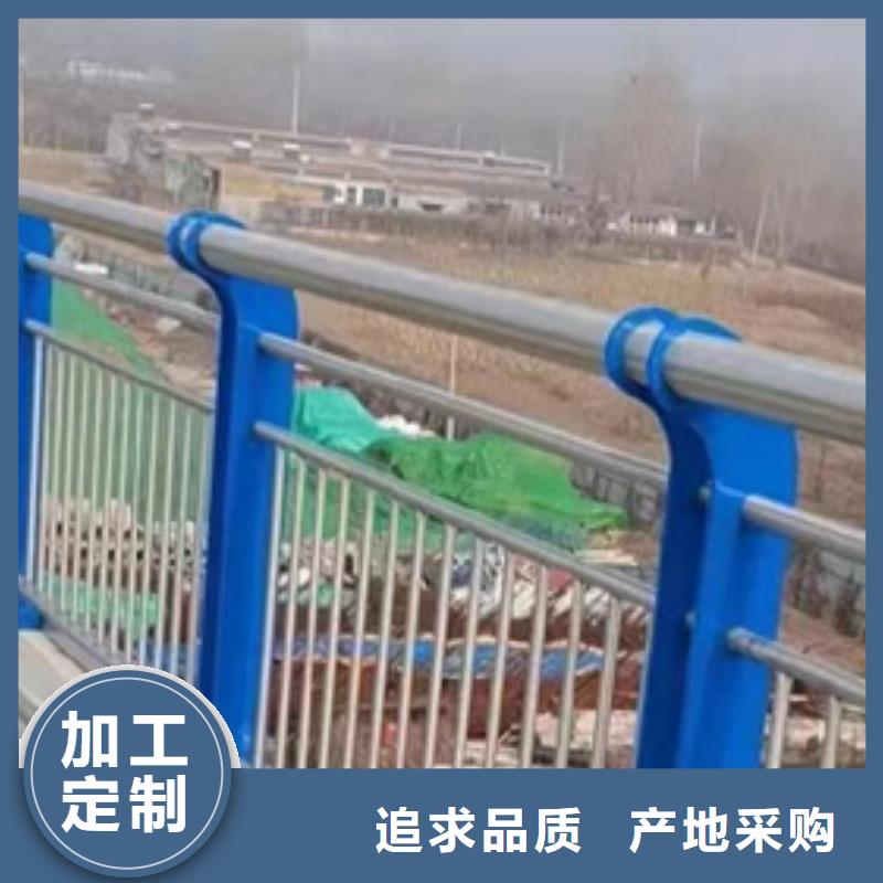 护栏,不锈钢复合管厂发货迅速