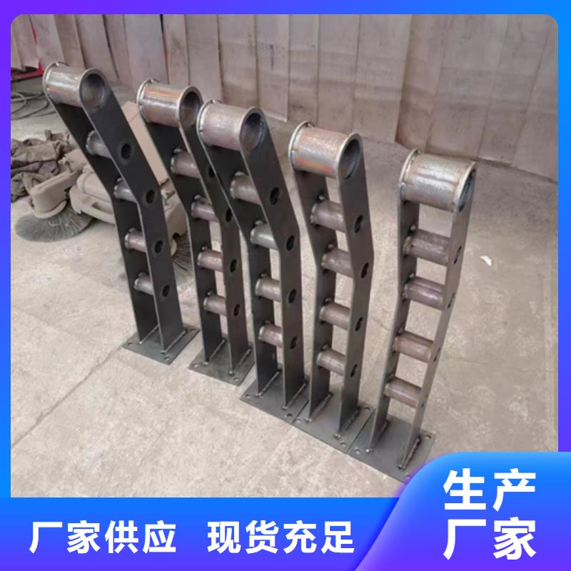 护栏【桥梁护栏厂】分类和特点