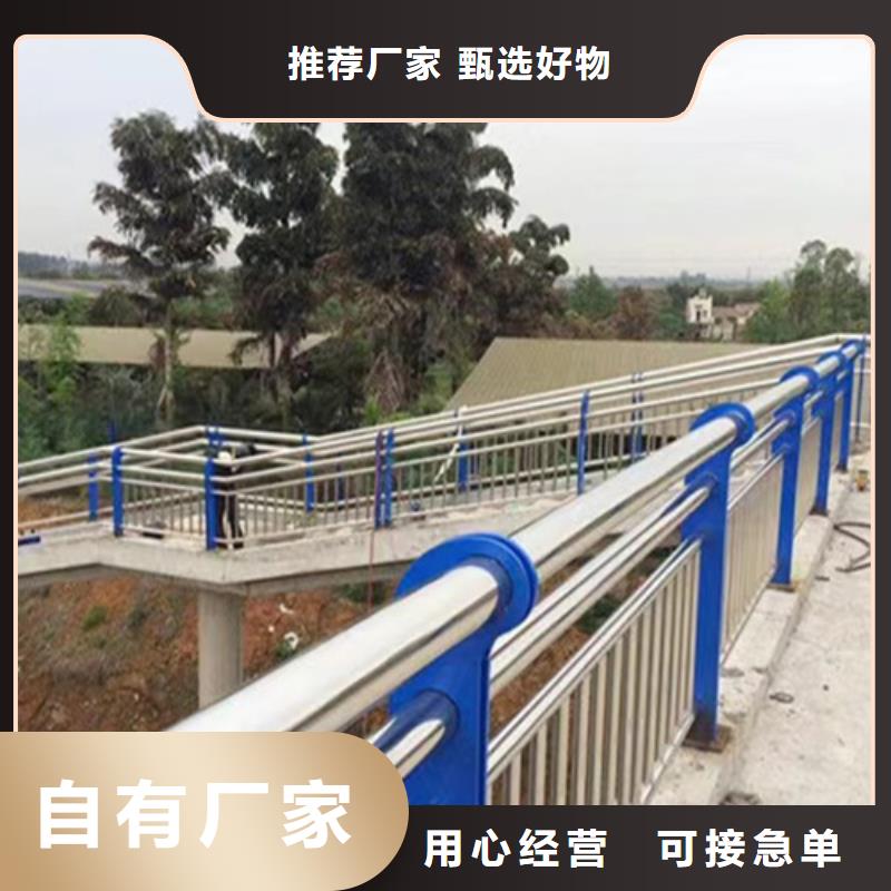 金属梁柱式中央防撞护栏厂家图片