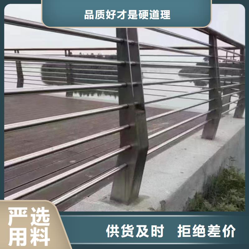 桥梁机动车道护栏货源直供