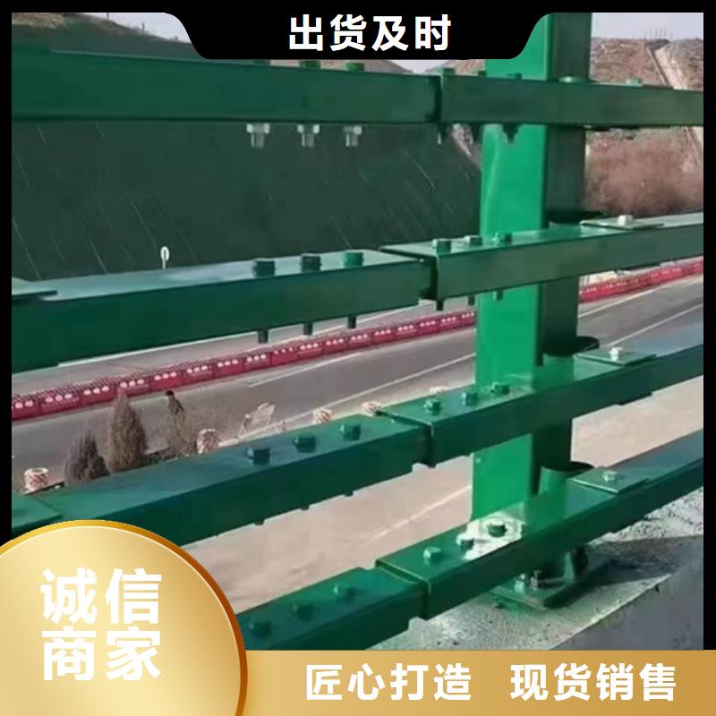 护栏景观护栏厂值得信赖