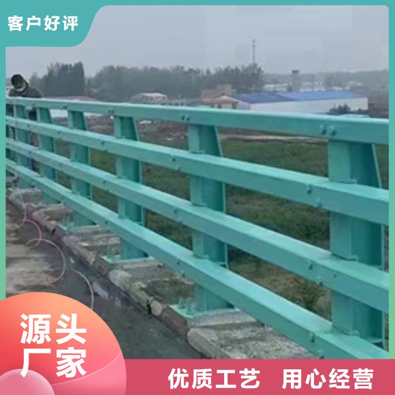 护栏-交通防撞围栏经久耐用