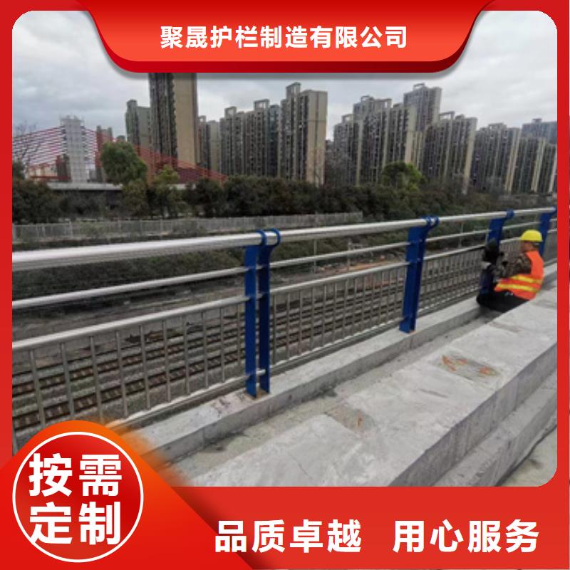 护栏,不锈钢复合管厂发货迅速