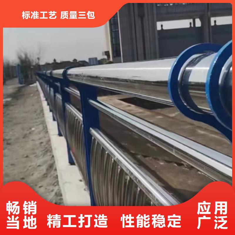 护栏灯光护栏厂品质保证实力见证