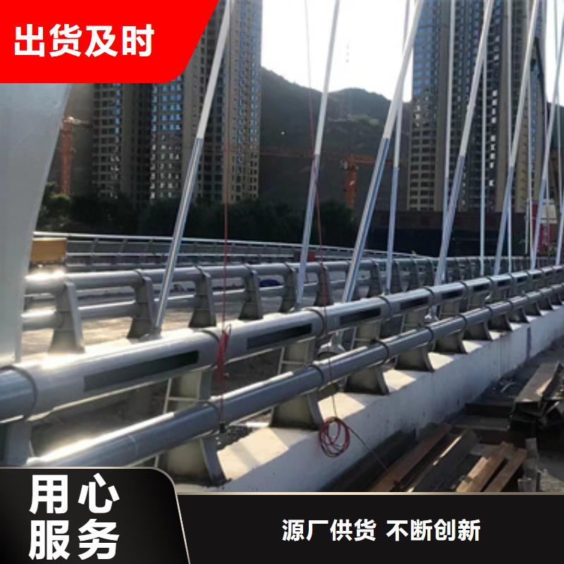 护栏-桥梁护栏厂质检严格
