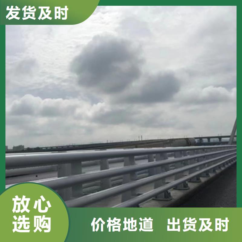 桥梁机动车道护栏货源直供