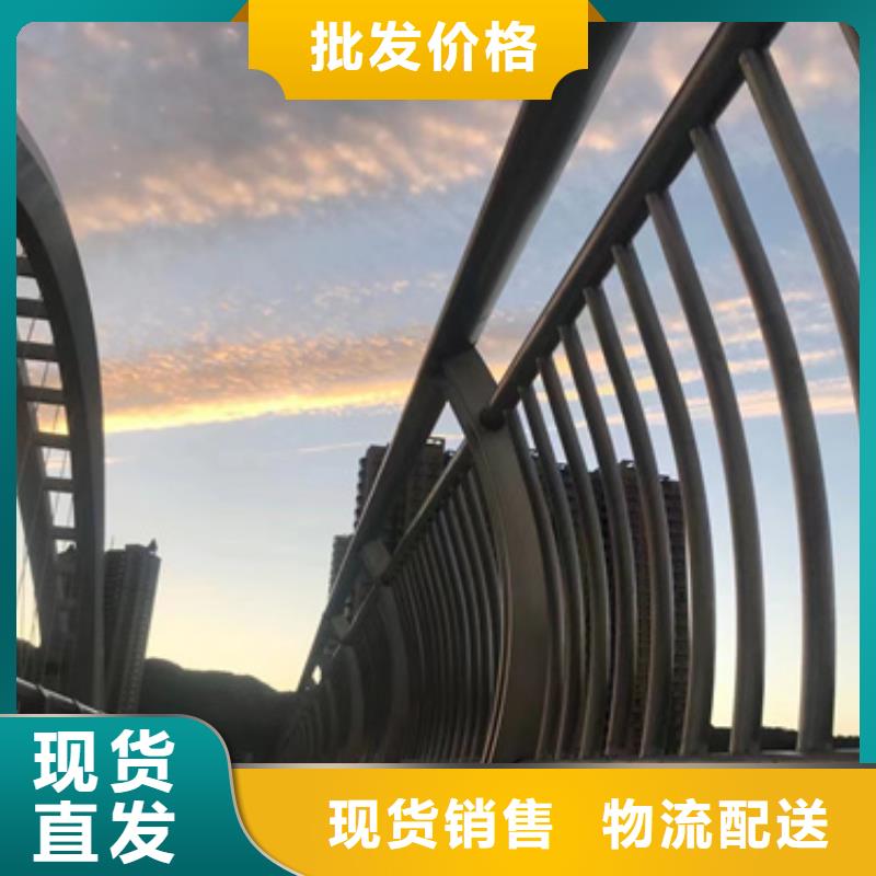 公路防撞护栏品牌-厂家