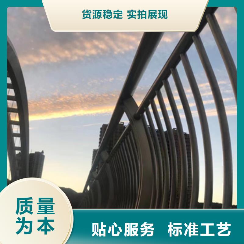 护栏【城市景观防护栏】免费询价