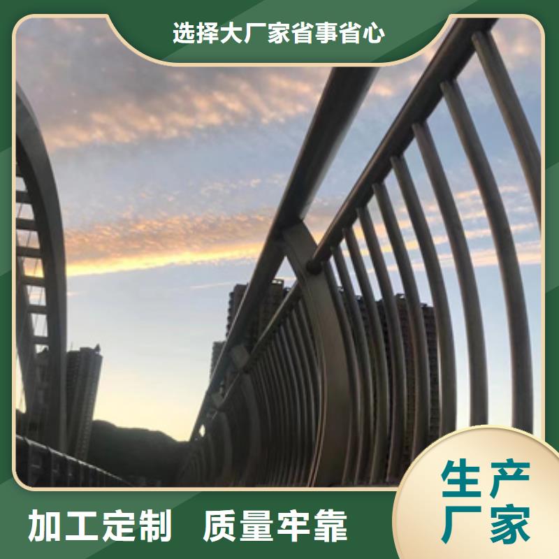 供应交通护栏现货