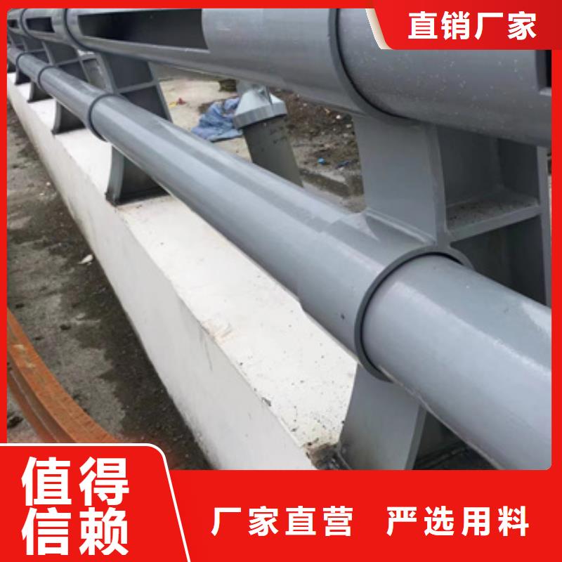 护栏立柱桥梁防撞护栏专注细节更放心