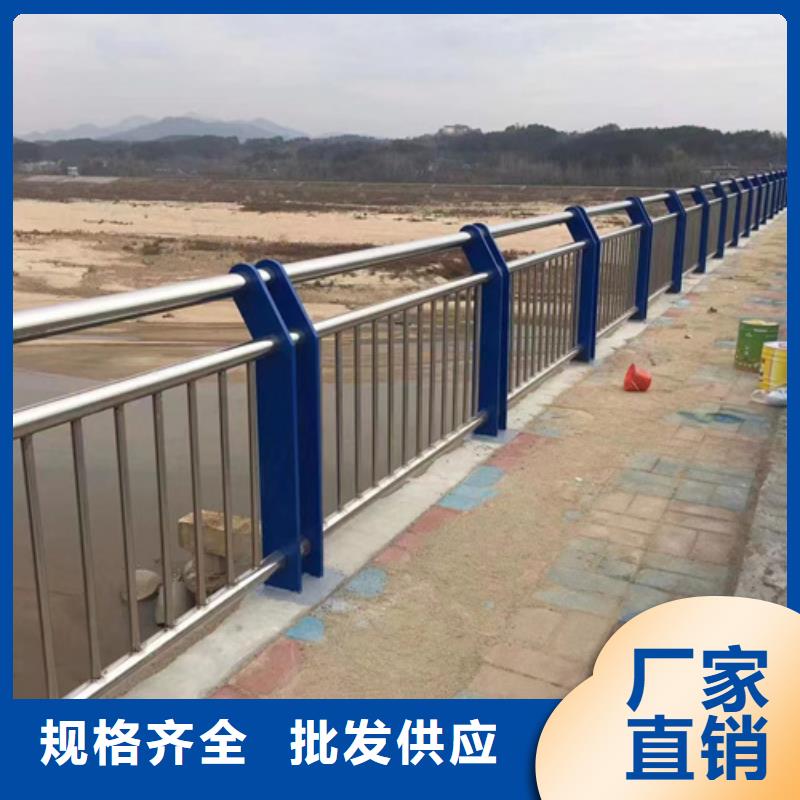 护栏河道护栏厂家销售