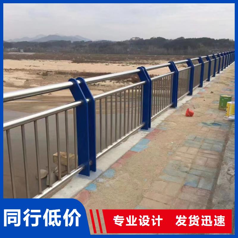 河道防撞护栏价格走势