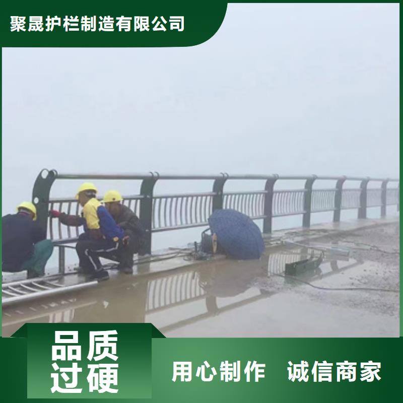 护栏桥梁防撞护栏厂随心所欲定制