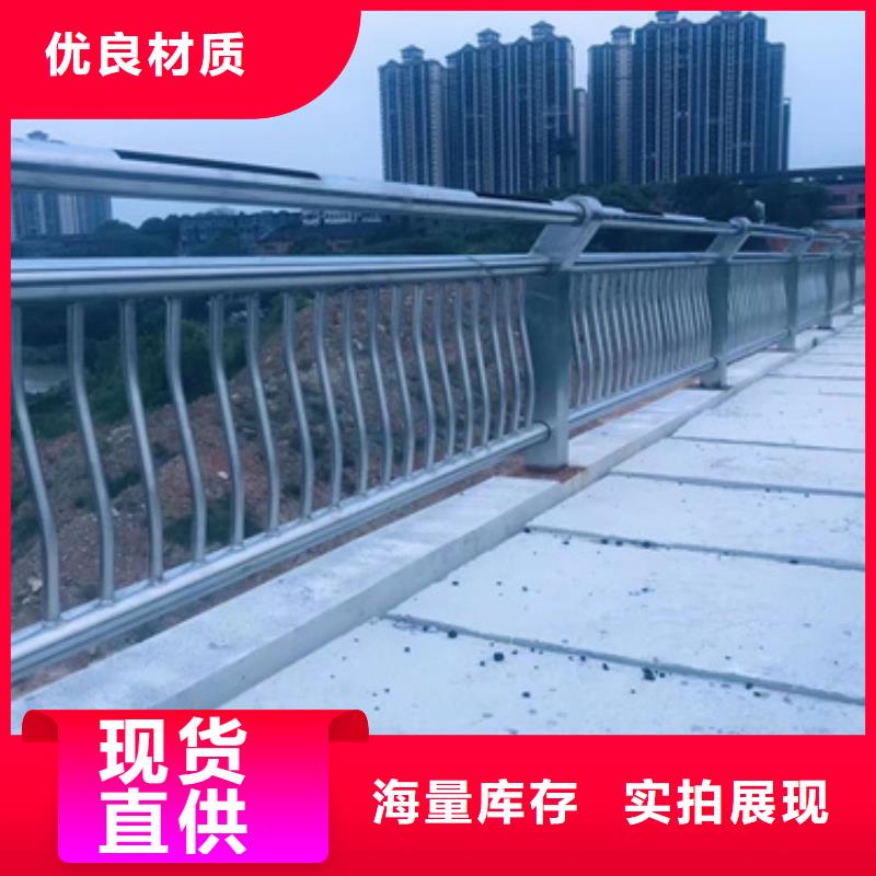 支持定制的金属梁柱式中央防撞护栏供货商