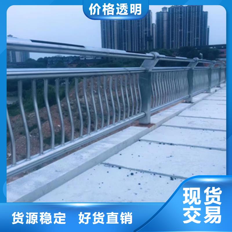 护栏河道护栏厂家销售