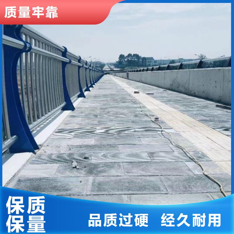 金属梁柱式中央防撞护栏厂家图片